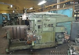 Stroglni rndman hastoc stanok Станок поперечно-строгальны й 7М37                  1500$